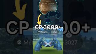 Find The Ultimate 3000+High CP Wild Metagross Pokemon & Encounter!#pokemongo #wildpokemon #metagross