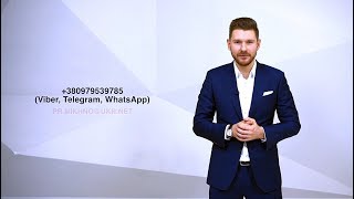 Roman Mikhno - English Speaking Host (Роман Міхно - ведучий англійською мовою)