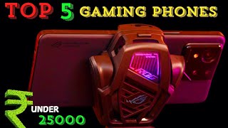 Gaming Beasts Unleashed: Top 5 Gaming Phones Under 25000 Rs 2024 October | Best Gaming Phones