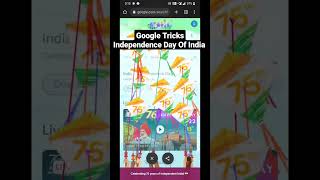 Google Tricks | india Independent Day | #googletricks #shorts #ytshortsindia #15august #india