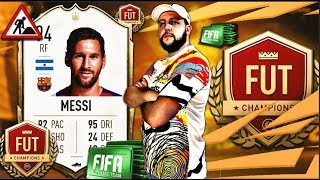 🔴 FIFA 20 LIVE : LATE NIGHT STREAM | WEEKEND LEAGUE