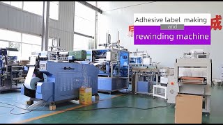 Self adhesive die cutting and slitting machine full automatic winding production line