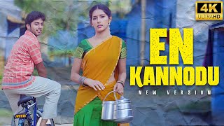 En Kannodu 4k Video Song | Arya ,Navdeep,Sameksha | Yuvan Shankar Raja | Arindhum Ariyamalum