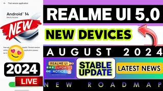 Realme August 2024 New Update | Realme Android 14 New Update List | Realme UI 6.0 Update News