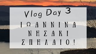 Vlog Day 3! Ιωαννινα, Νησακι, Σπήλαιο! | Λυδία Θεοχάρη