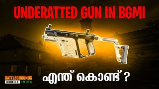 Most Underated Gun In Bgmi 🥺| എല്ലാവരും തഴഞ്ഞ ഒരു Gun എന്ത് കൊണ്ട് ആവാം? #bgmi #pubg