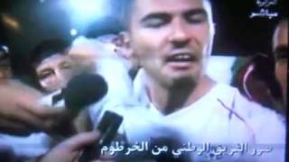 Algerie TV en fete 18/11/09