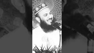 New Naat Ilyas Madni Latest #shorts #subscribe #trending #latest #new