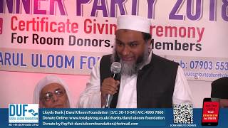 Malana Helal Uddin at the DUF Annual Charity Dinner 2018