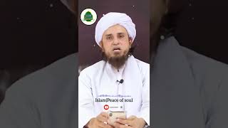 Shab E barat ki ibadat or Rozy ka hukam kia hai? | Mufti tariq masood | Islamic speeches #shabebarat