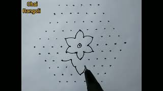 11*6 middle dot's rangoli|easy rangoli|chukki rangoli|kolam design|