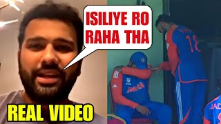 Rohit Sharma reveals why he was crying after Indian defeated England and Enters T20 WORLDCUP FINAL |