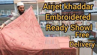 *Abisha* airjet khaddar complete 3pc embroiderd chicken kari ready to wear showl by GuL Fabrics🥰👗