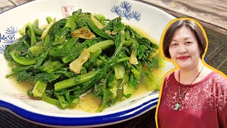 Stir-fry Long Yau Mak Choy Recipe