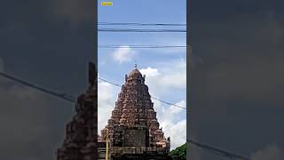 Brihadeeswara Temple #shorts