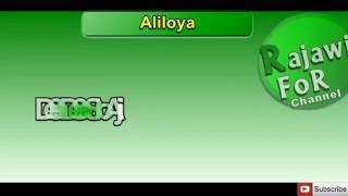 Chant L'GreeN Gladiator : Aliloya : Parole