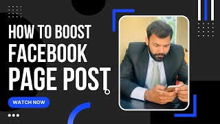 How To Promote Facebook Page Post | For Paid Method