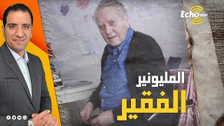 تشاك فيني الملياردير الأميركي الذي تمنى الإفلاس وتحققت رغبته "وهذا ما فعله مع الفقراء"