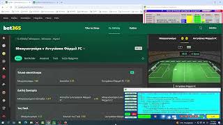 007a Ζωντανή ροή LIVEBET    Betting Money Management Παμε Στοιχημα