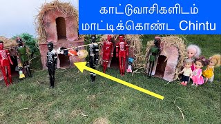 மண்வாசனை Episode 819 | காட்டுவாசிகளிடம் மாட்டிக்கொண்ட Chintu | Classic Mini Food | Chutti Bomma