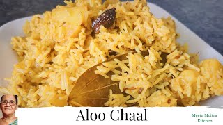 Aloo Chaal - Maa ke hath khana☺️/আলু চাল রেসিপি/ Delicious Food Without Onion & Garlic