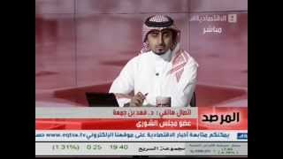 برنامج المرصد - حلقة الاحد 23-6-2013