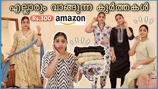 *FAVOURITE KURTAS ‼️Bought Best selling kurtas from Amazon 💕😰 | Saranya Nandakumar #amazon