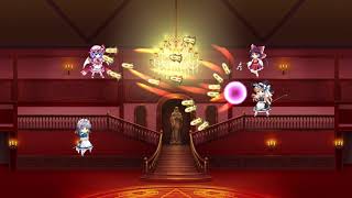 First time playing Touhou lost word