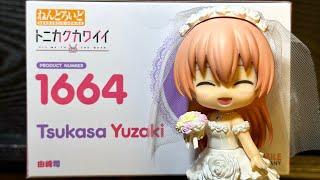 [Unboxing] Yuzaki Tsukasa from Tonikaku Kawaii