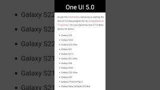 Samsung One UI 5.0 Beta program is available for these devices।Techno Madhab।