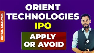 ORIENT TECHNOLOGIES IPO REVIEW | ORIENT TECHNOLOGIES IPO GMP TODAY | ORIENT TECHNOLOGIES LIMITED IPO