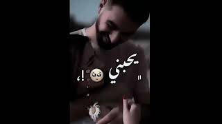 ولايهمني منو يحبني//حالات//❤✨