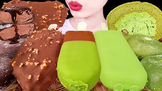 ASMR MUKBANG｜CHOCOLATE GREEN TEA ICE CREAM, RICE CAKE, ROLL CAKE 초콜릿 녹차 아이스크림 케이크 떡 EATING SOUNDS 먹방