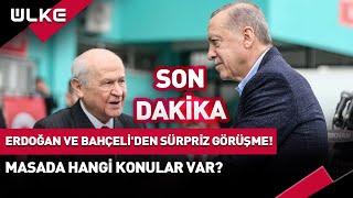 🔴 Erdoğan ve Bahçeli'den Sürpriz Görüşme! Masada Hangi Konular Var? #Sondakika