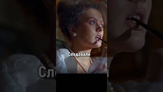 Странные обязанности гувернантки   #история #факты #россия