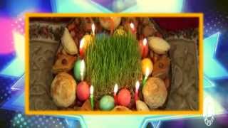 Novruz bayraminiz mubarek 2014