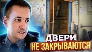 Поезд с открытыми дверьми? Реальный эксперимент!