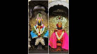 25/11/24/Vitthal Live Darshan#vitthaldarshan #vitthal #pandharpur#vitthalstatusvideo