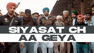 SIYASAT CH AA GEYA | Balkar Ankhila | Manjinder Gulshan | Latest Punjabi Song 2022