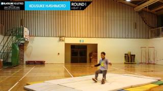 Kousuke Hashimoto | 2017 OTC Round 1 Heat 2 | SlackIND