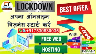 Start your Online Business in 1 Days Special offer on 2021, Build Website By Capital Technology