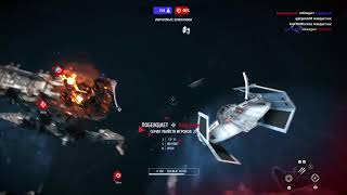 Star Wars Battlefront 2 Starfighter assault Stream #3