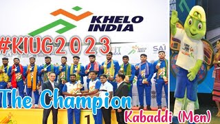 Khelo India University Games 2023 | Winner | Felicitation | Prizes Presentation Ceremony | Guwahati