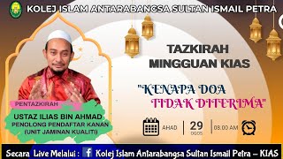 Tazkirah Mingguan KIAS 29/08/2021