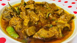 EASY MUTTON CURRY | मटन करी BEST  MUTTON CURRY RECIPE | BEST FOR BACHELORS