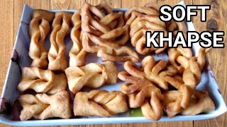 Khapse recipe | cookies recipe | RS Annapurna kitchen