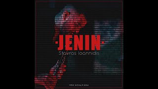 Jenin Stavros Ioannidis 2024