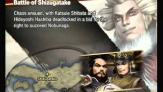 Samurai Warriors 3: Keiji-Battle of Shizugatake