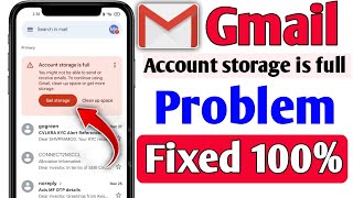 Gmail account storage program fixed | gmail account ka storage Full bata raha kaise sahi karen