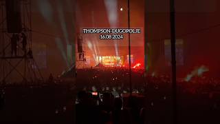 THOMPSON "ANICA KNINSKA KRALJICA" DUGOPOLJE KONCERT #thompson bubnjevi #gitara #dugopolje